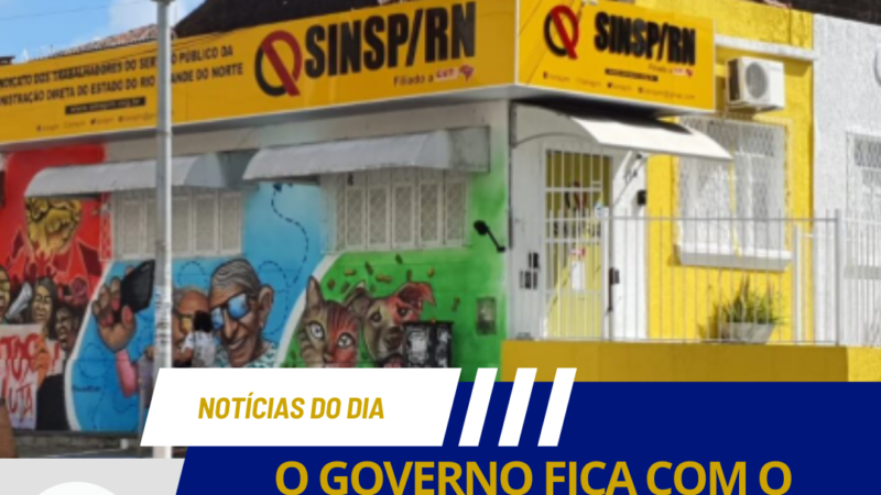 O GOVERNO FICA COM O DINHEIRO, O SERVIDOR FICA COM O NOME SUJO!