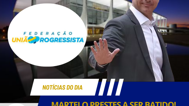 MARTELO PRESTES A SER BATIDO! UNIÃO PROGRESSISTA DEVE SELAR APOIO A FLÁVIO BOLSONARO NESTA TERÇA (6)